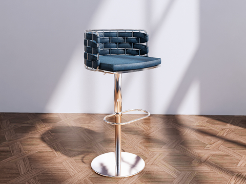 Modern Bar Chair