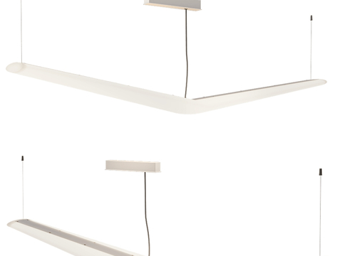 Artemide modern minimalist chandelier