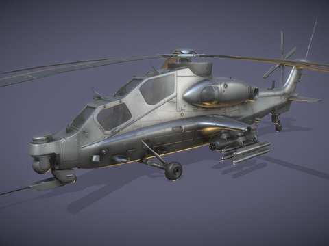 fighter helicopter