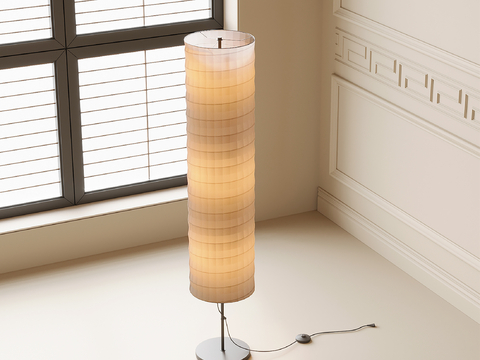 Modern floor lamp