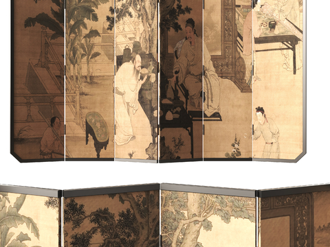 Chinese Folding Screen