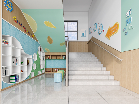 Modern Kindergarten Staircase