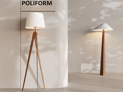 Nordic floor lamp