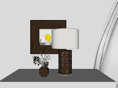 Quiet Table Lamp