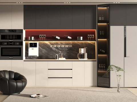 Modern Wine Cabinet