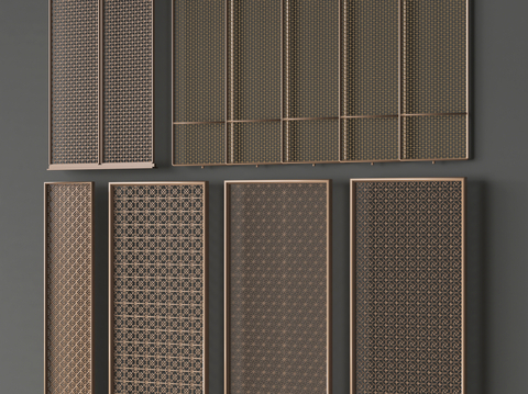 Metal screen grille partition