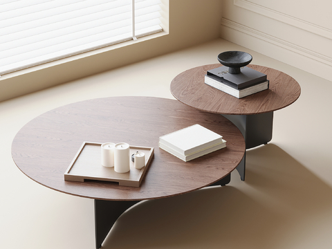 Modern coffee table