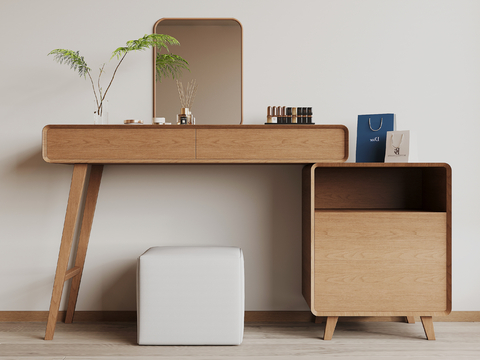 Modern Dresser