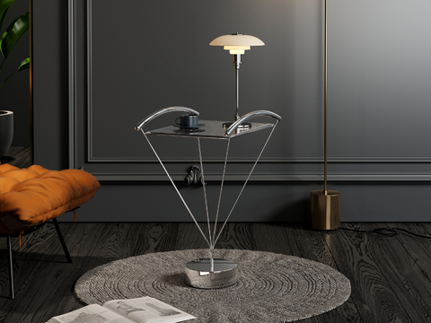 Modern metal side table