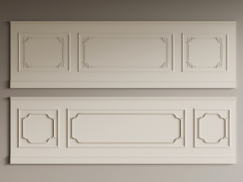 Cream Style dado Panel Wall