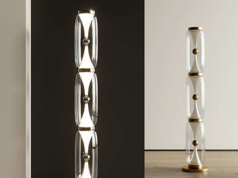 Modern floor lamp