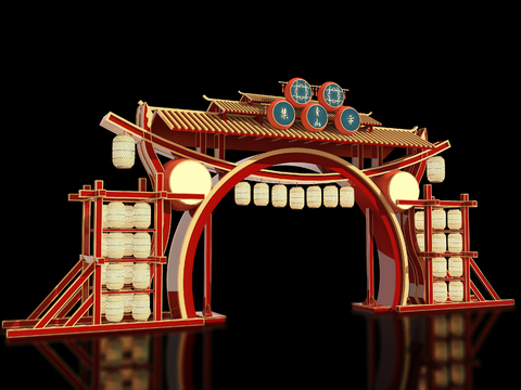 Neo-Chinese Style archway archway gate scenic spot gate