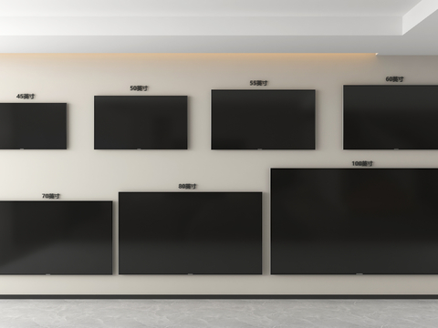 LCD TV Wall-mounted TV