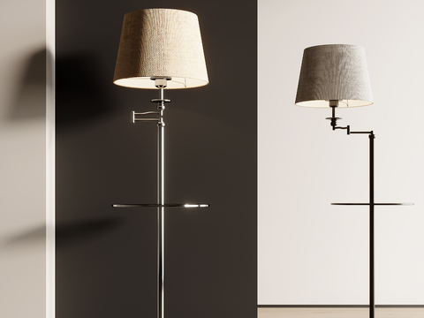 Creative floor lamp