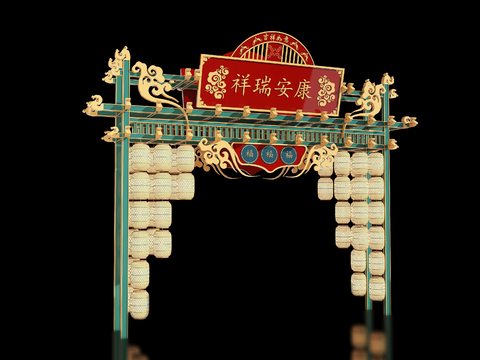 Neo-Chinese Style archway archway landscape entrance