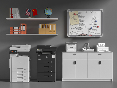 Copier Printer Fax Machine Filing Cabinet