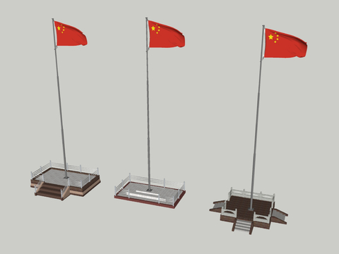 Flag Raising Station Flag