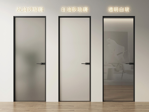 Oil sand glass door single door swing door bathroom door