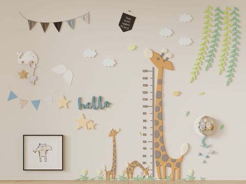 Modern Children's Wall Decorations