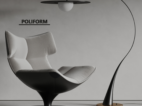 poliform modern lounge chair