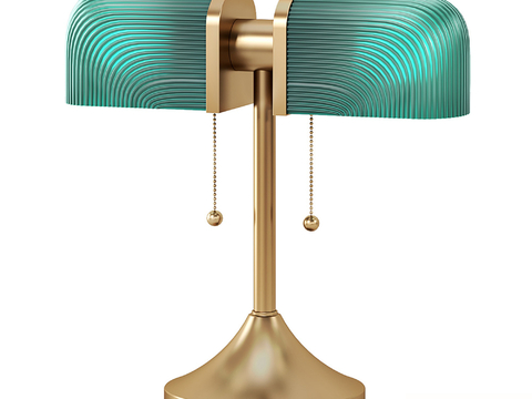 Modern Affordable Luxury Style Table Lamp