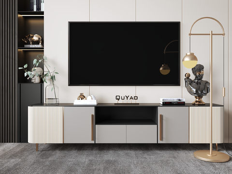 Modern TV Cabinet