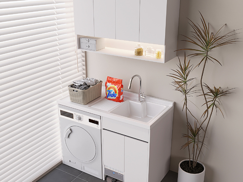 Modern Laundry Cabinet