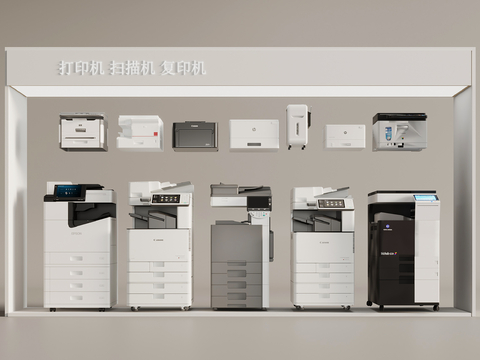 printer scanner copier