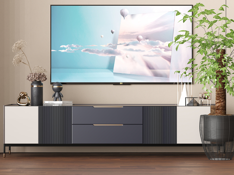 Modern TV Cabinet