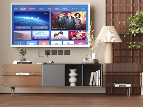 Modern TV Cabinet