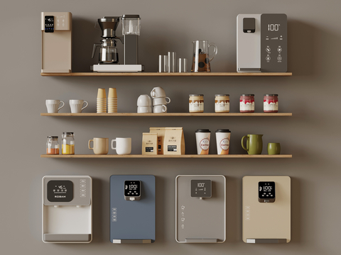 Kitchen Appliances Kitchen Appliances Coffee Machine Straight Drink Machine Coffee Cup