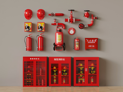 Fire fighting equipment fire hydrant fire extinguisher alarm