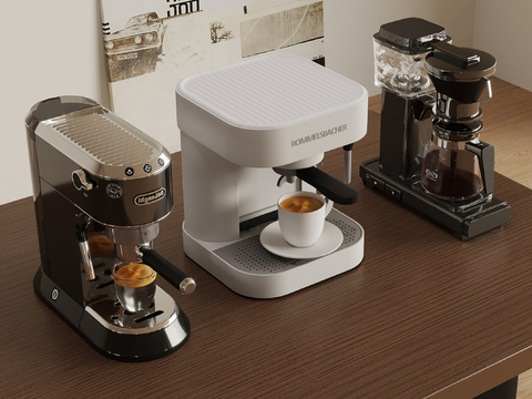 Modern coffee machine