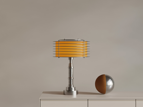 dopamine table lamp