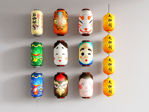 Japanese-style lantern decoration lantern lantern shade