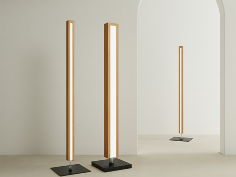 Modern floor lamp Minimalist floor lamp