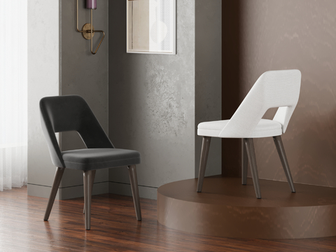 modern chair dining chair