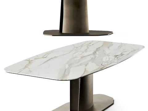 Cattelan Italia modern marble dining table