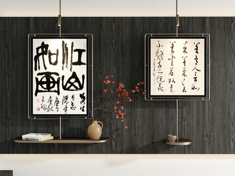 New Chinese Decorative Painting Calligraphy Painting Hanging Painting