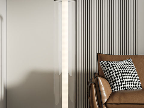 Modern floor lamp