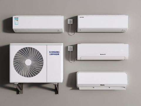 Wall-mounted air conditioner inverter air conditioner