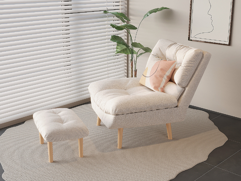 Cream style Lounge Chair