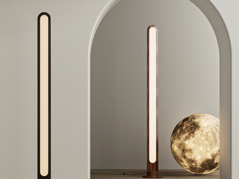 Modern floor lamp