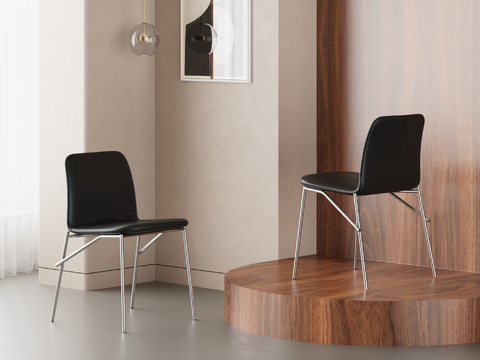 modern chair dining chair