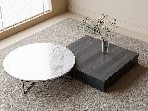 Minimalist coffee table