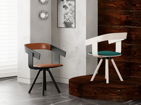 modern chair dining chair