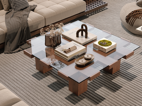 Modern coffee table