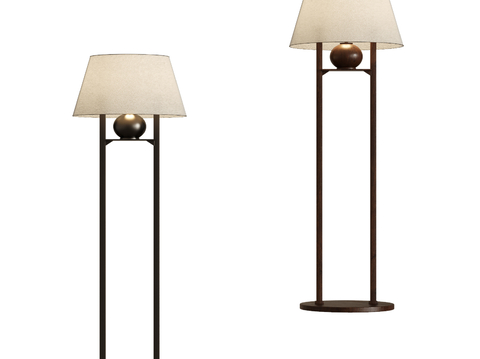 Modern floor lamp