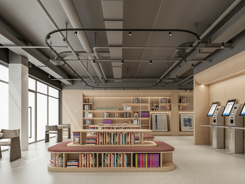 Modern Library Bookstore