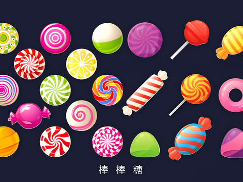 Lollipop Candy Cartoon Wall Decoration